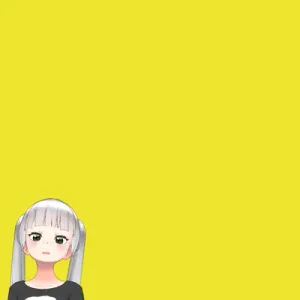 風白 すい
