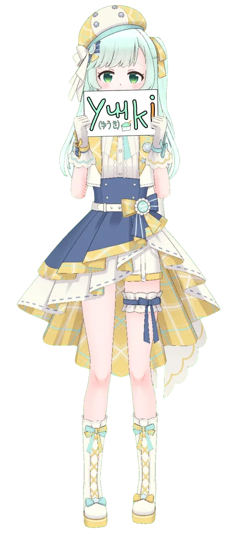 yuuki(ゆうき)